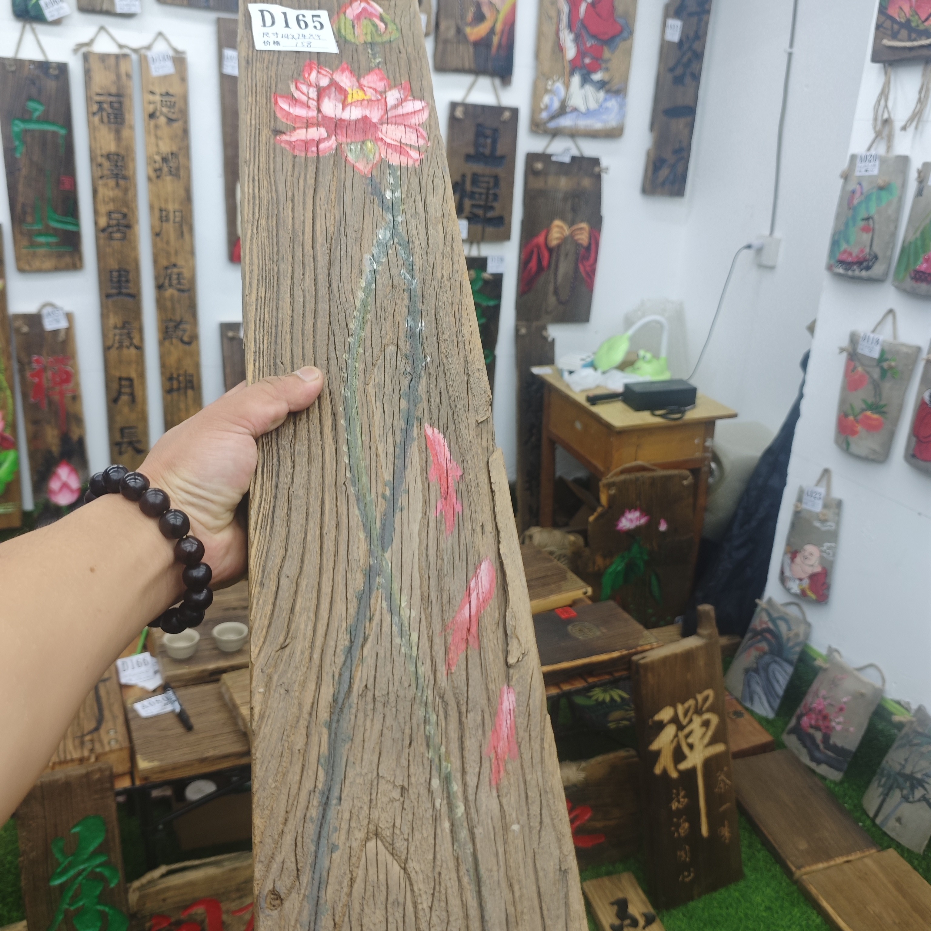 风化老榆木手工绘画（荷花），满满的风化纹理，老物新作，复古风