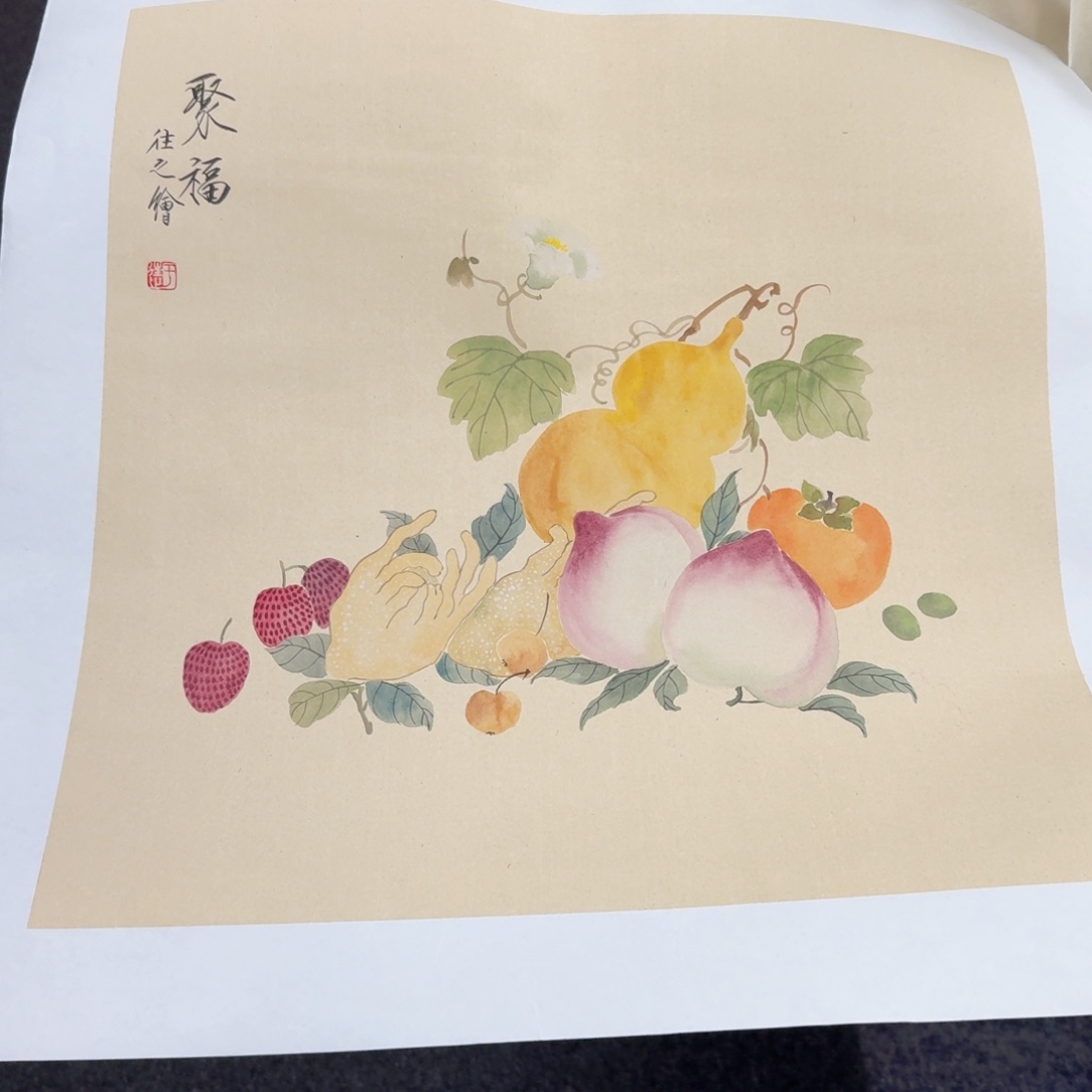 国画国画作品山水花鸟纯手绘