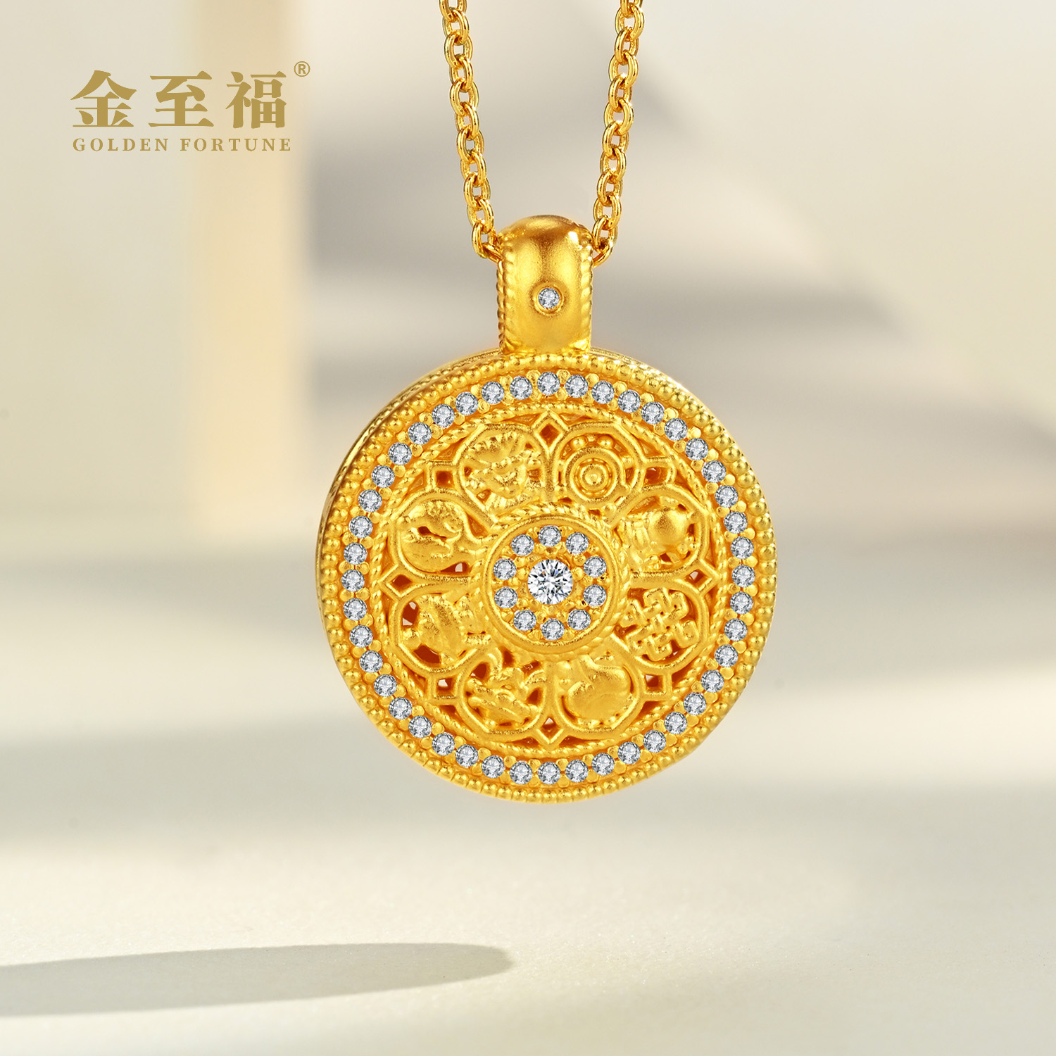 金至福【八宝罗盘吊坠】足金999黄金5D点钻「点钻系列」（不含链）