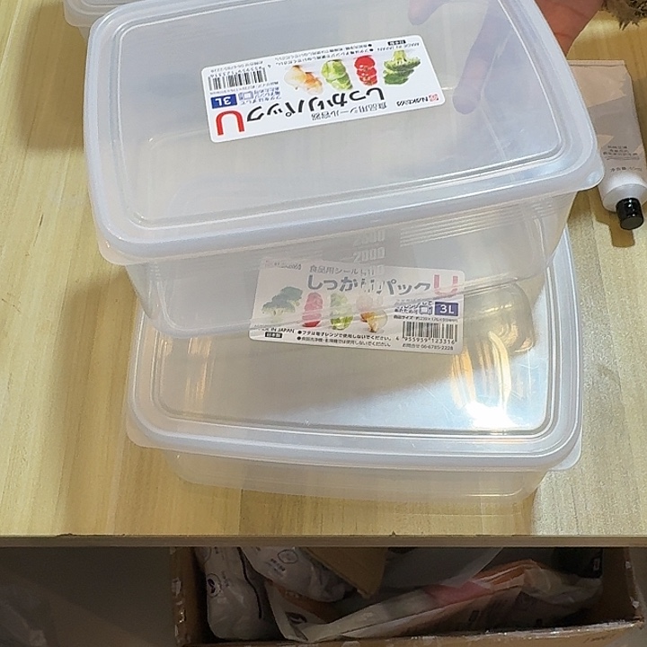 塑料这个时候我们