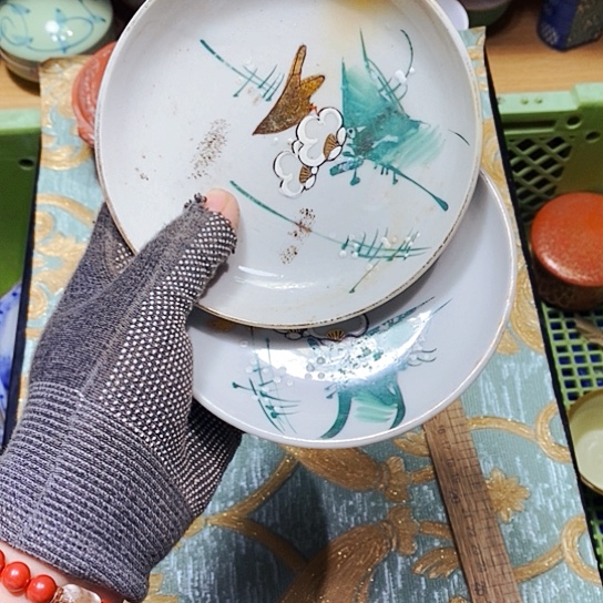 瓷片鑫年快乐。万事如意