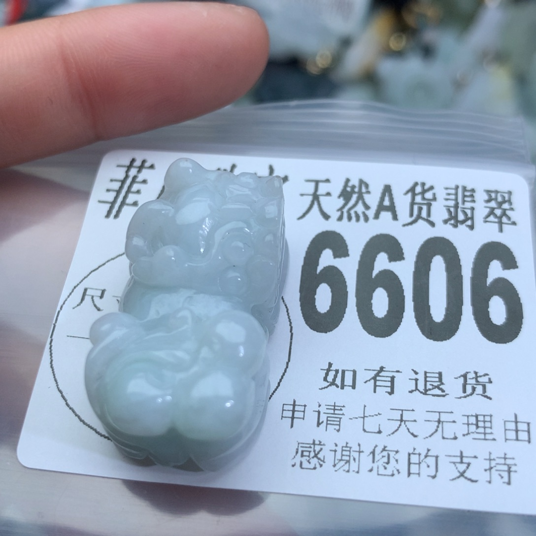 翡翠颈饰未镶嵌6606。
