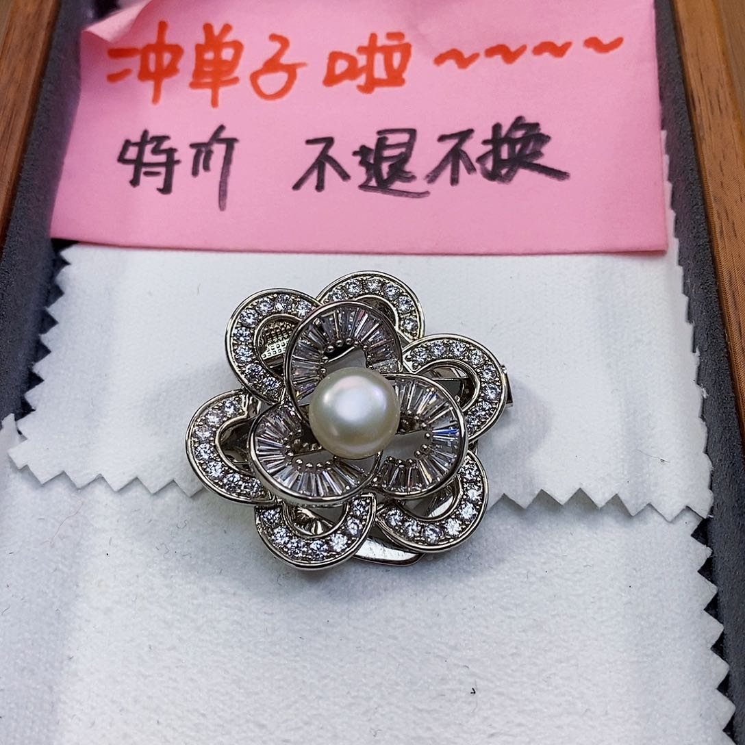 淡水珍珠特价不退不换淡水极光正版珠宝配件未镶嵌