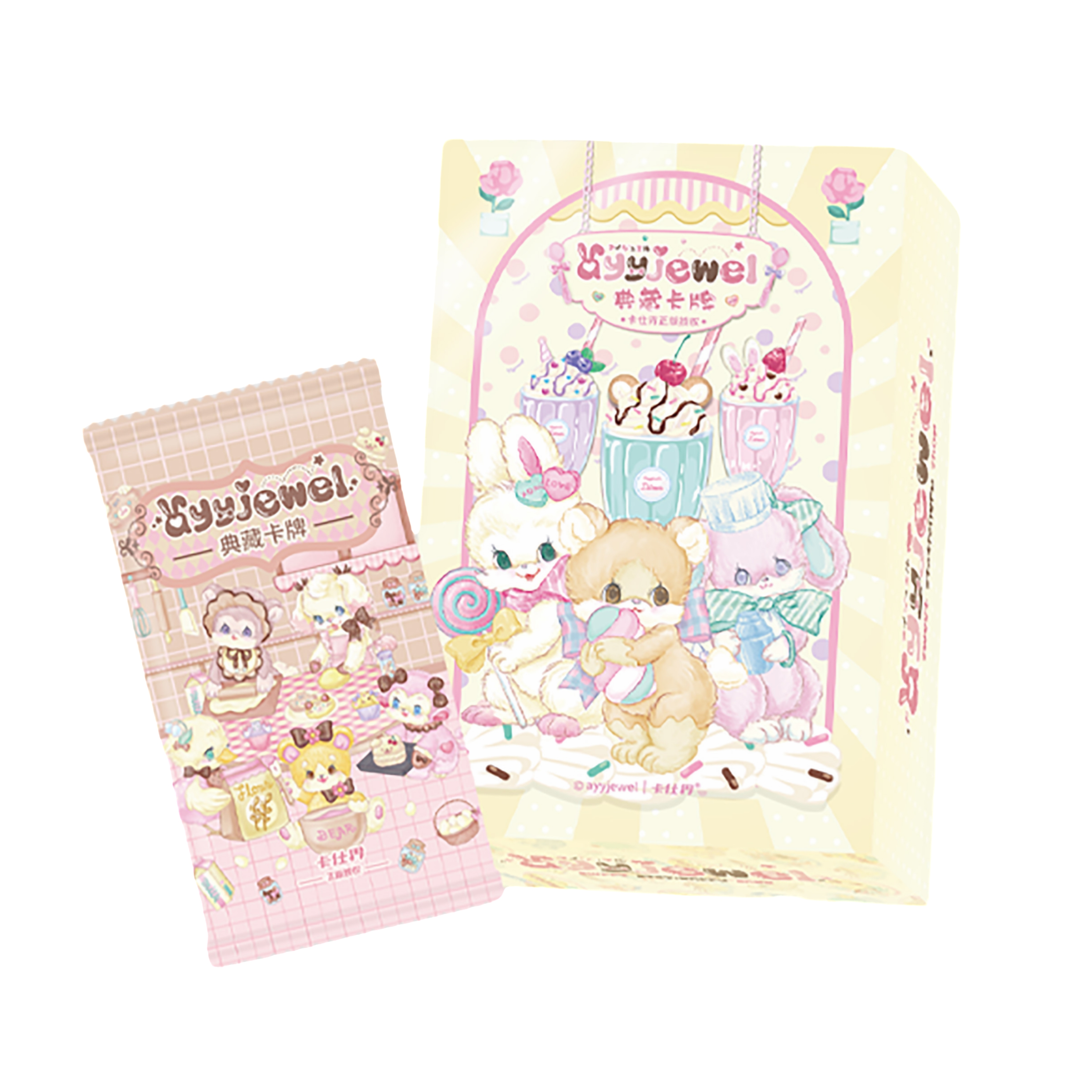 【平拆】卡仕界《ayyjewel》典藏卡牌 盲盒产品默认代拆