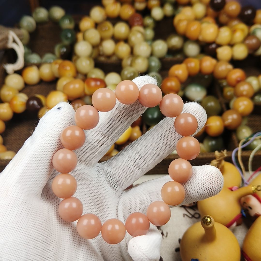 菩提根/象牙果吊坠A38