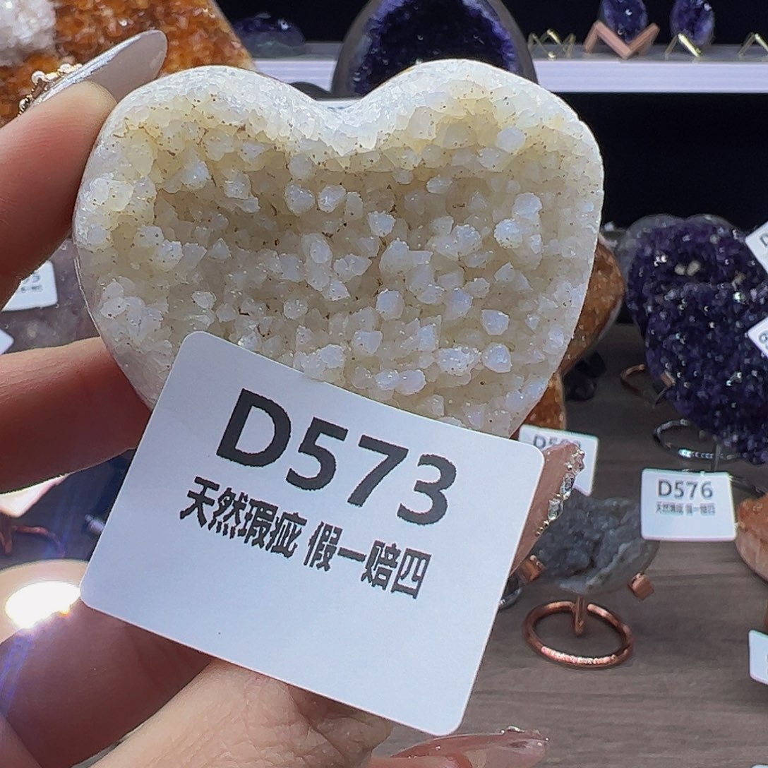 水晶随行未镶嵌包邮