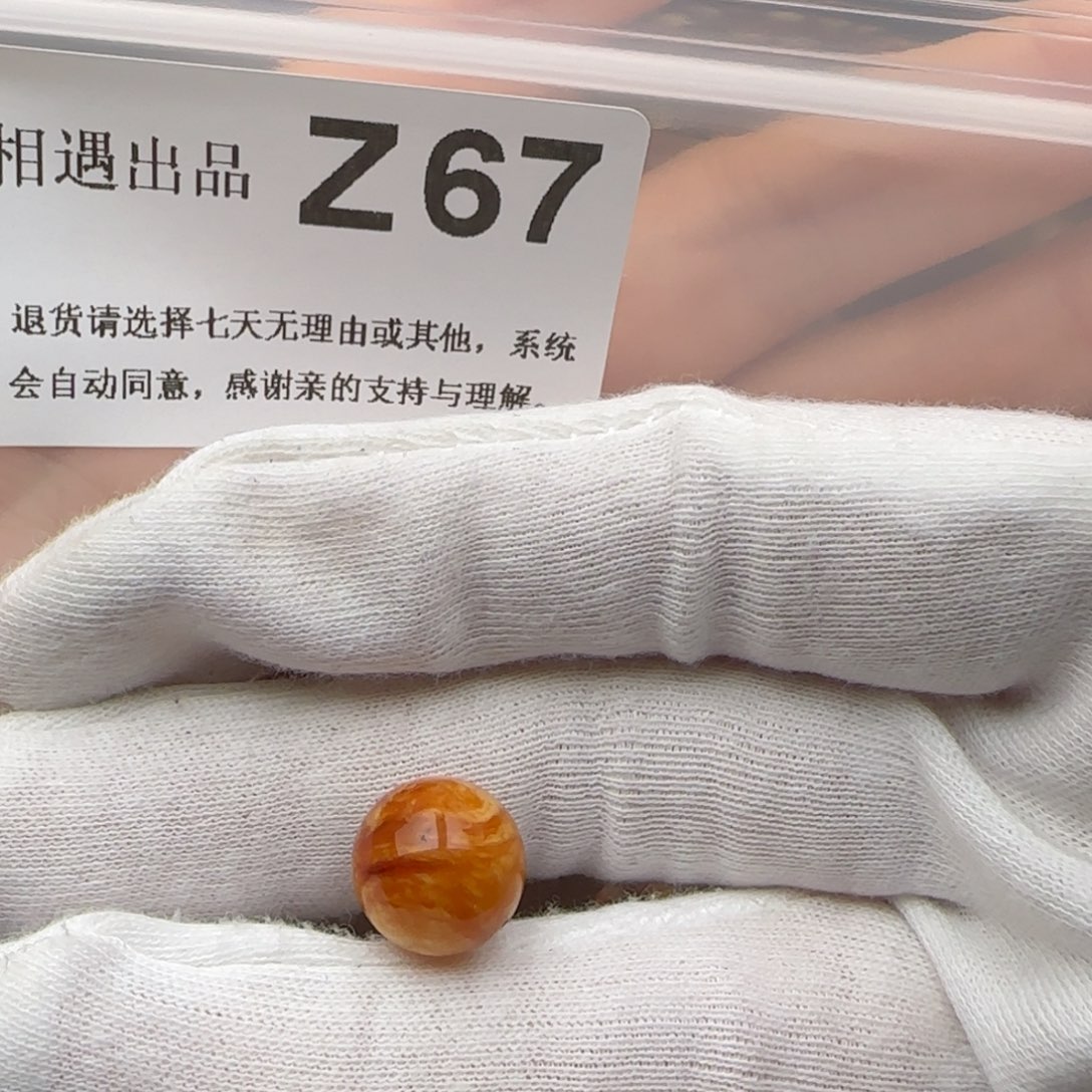 琥珀裸石未镶嵌安**生琥珀蜜蜡