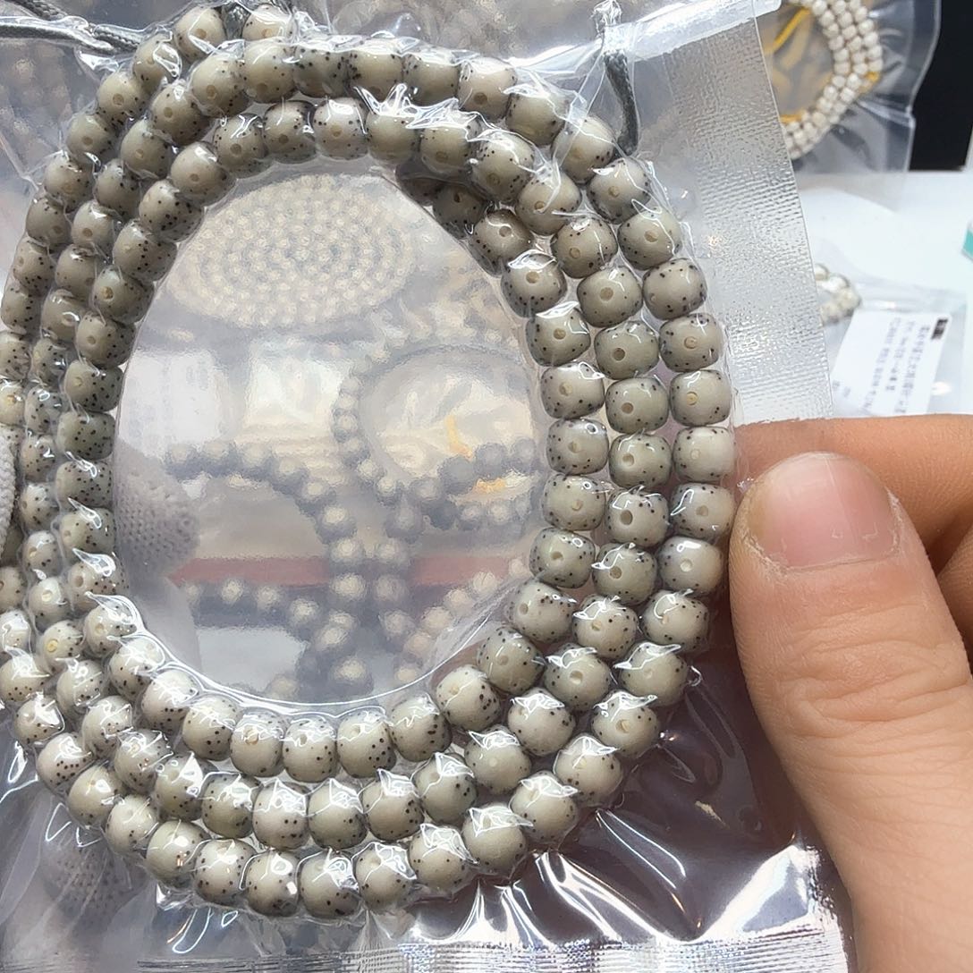 星月菩提吊坠9糯冰大眼睛通体针尖星尺寸7左右108