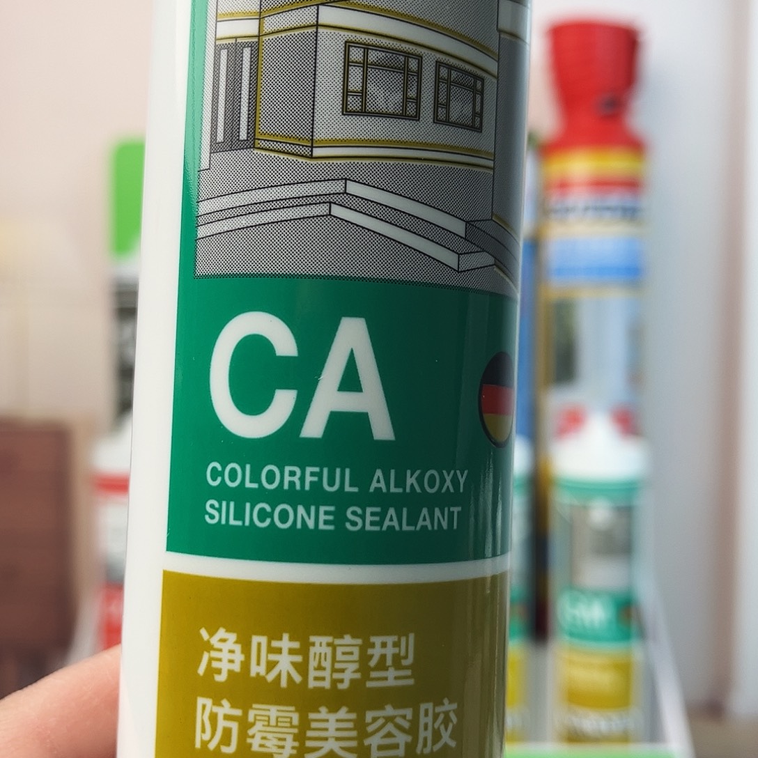 幸***人胶胶胶胶胶胶胶胶胶胶