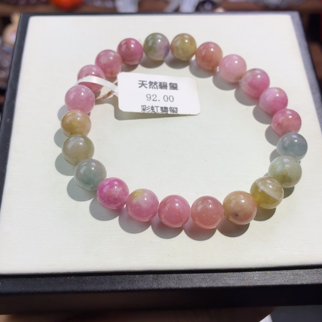 未镶嵌手串水晶8+彩虹碧玺