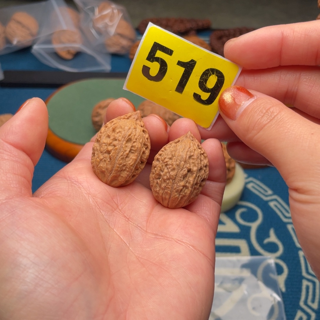 把件文玩核桃枣核秋子519号