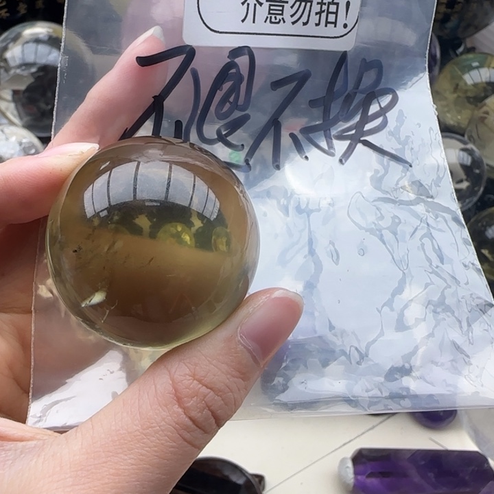 悟***选未镶嵌摆件水晶a151