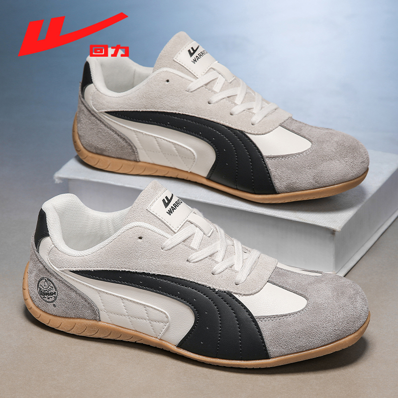 回力男鞋2025冬季新款皮面运动休闲鞋子男士轻便百搭阿甘德训潮鞋