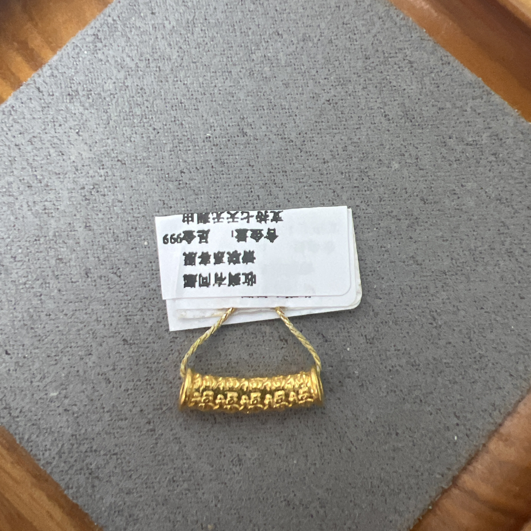 F13028足金999百福弯管转运珠