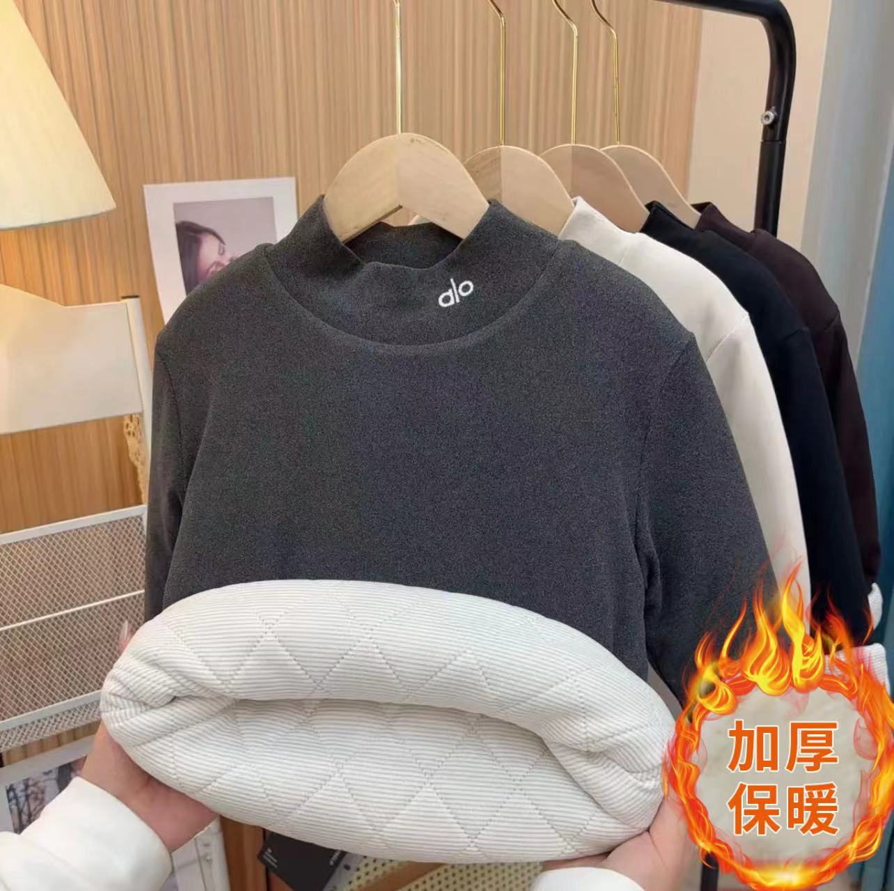 【慕斯羊绒+蚕丝】升级版绵羊毛加绒加厚680克蚕丝---抗寒打底