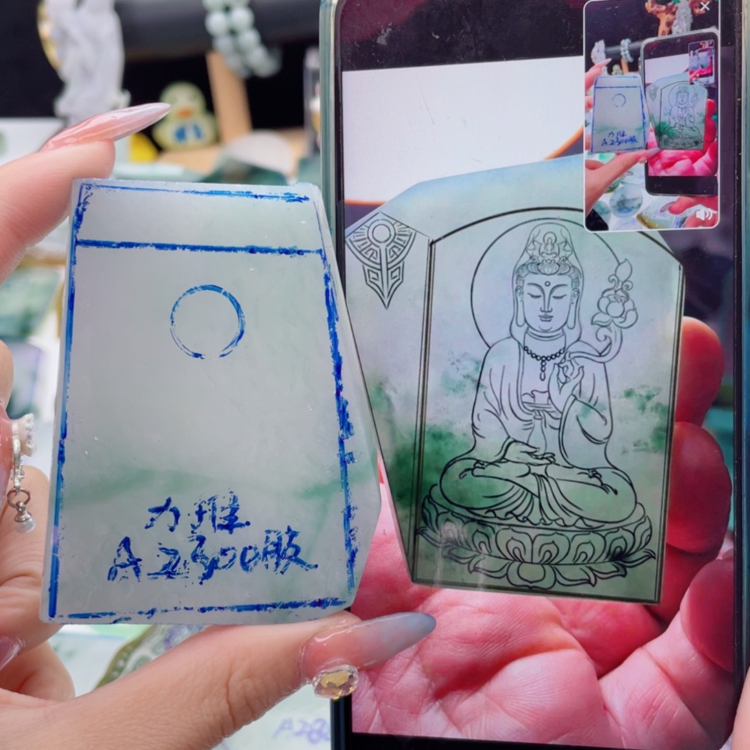 定制翡翠未镶嵌纯天然缅甸A货翡翠