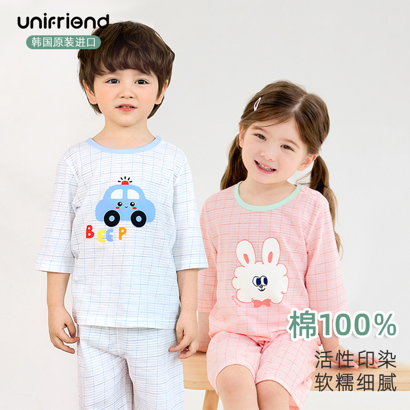 unifriend25新夏季儿童家居服七分袖空调服男女宝棉套装外出服