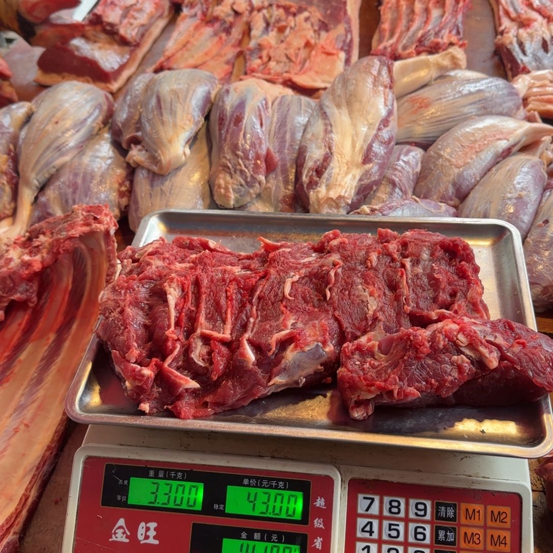 7中国大陆食用农产品3.3