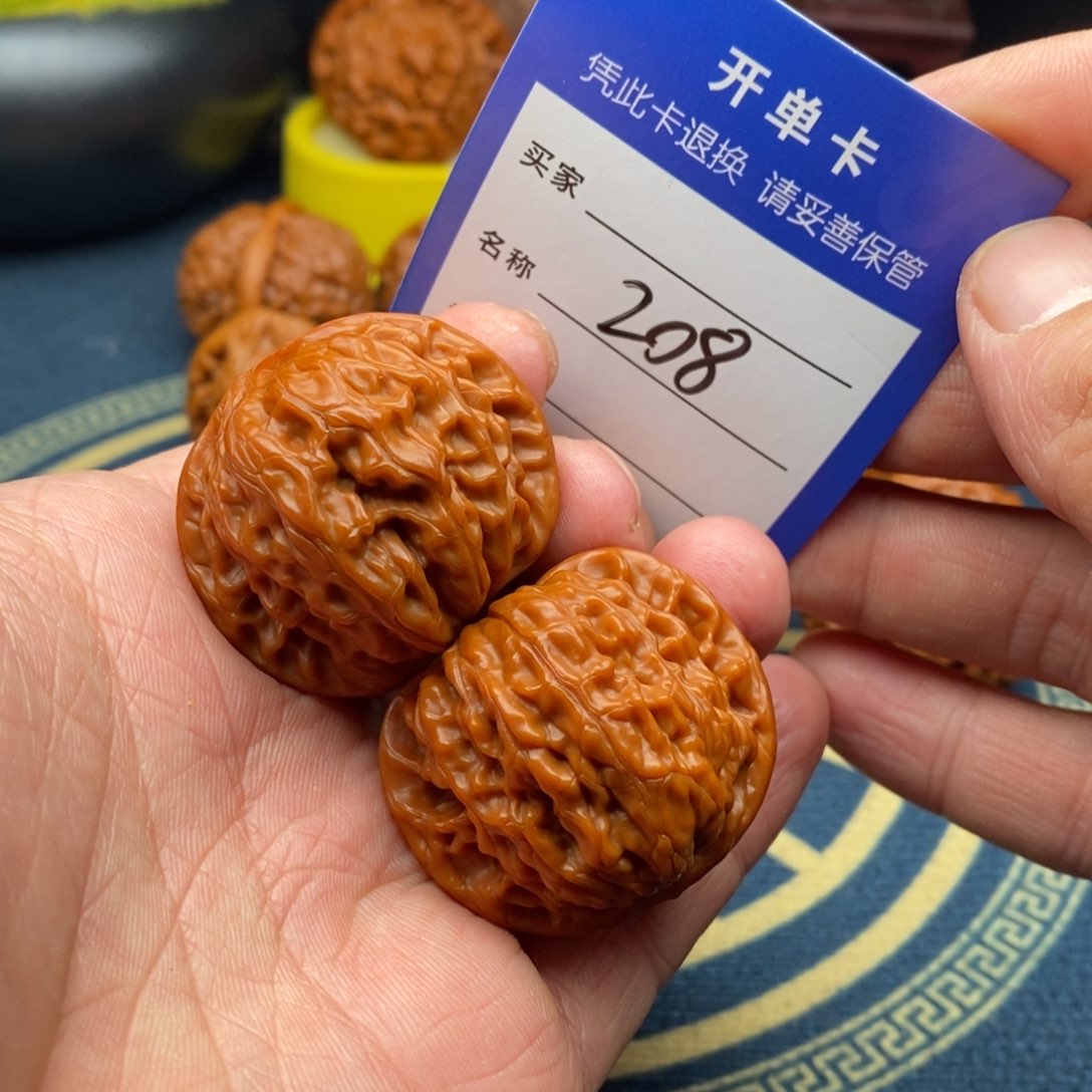 文玩核桃把件磨盘39