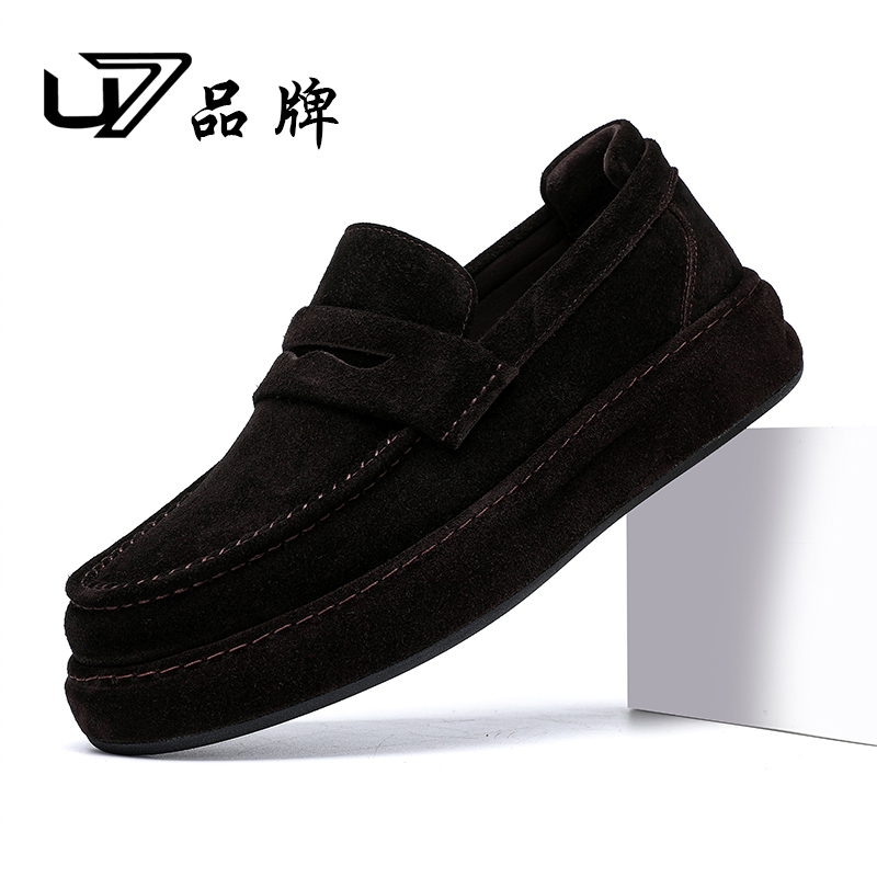 U7官方品牌男鞋时尚潮流百搭轻奢男士舒适厚底休闲皮鞋2025628