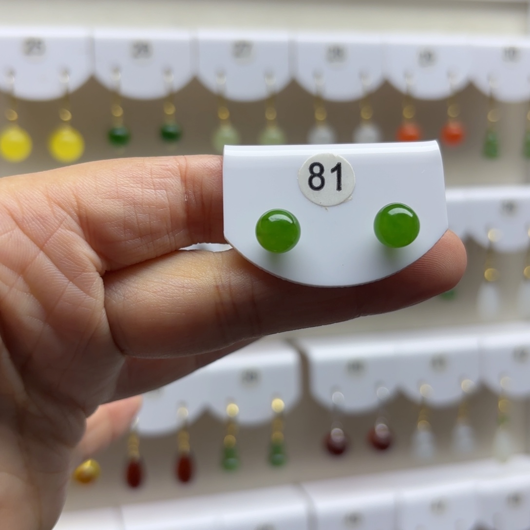 银S925镶嵌和田玉耳饰8m m