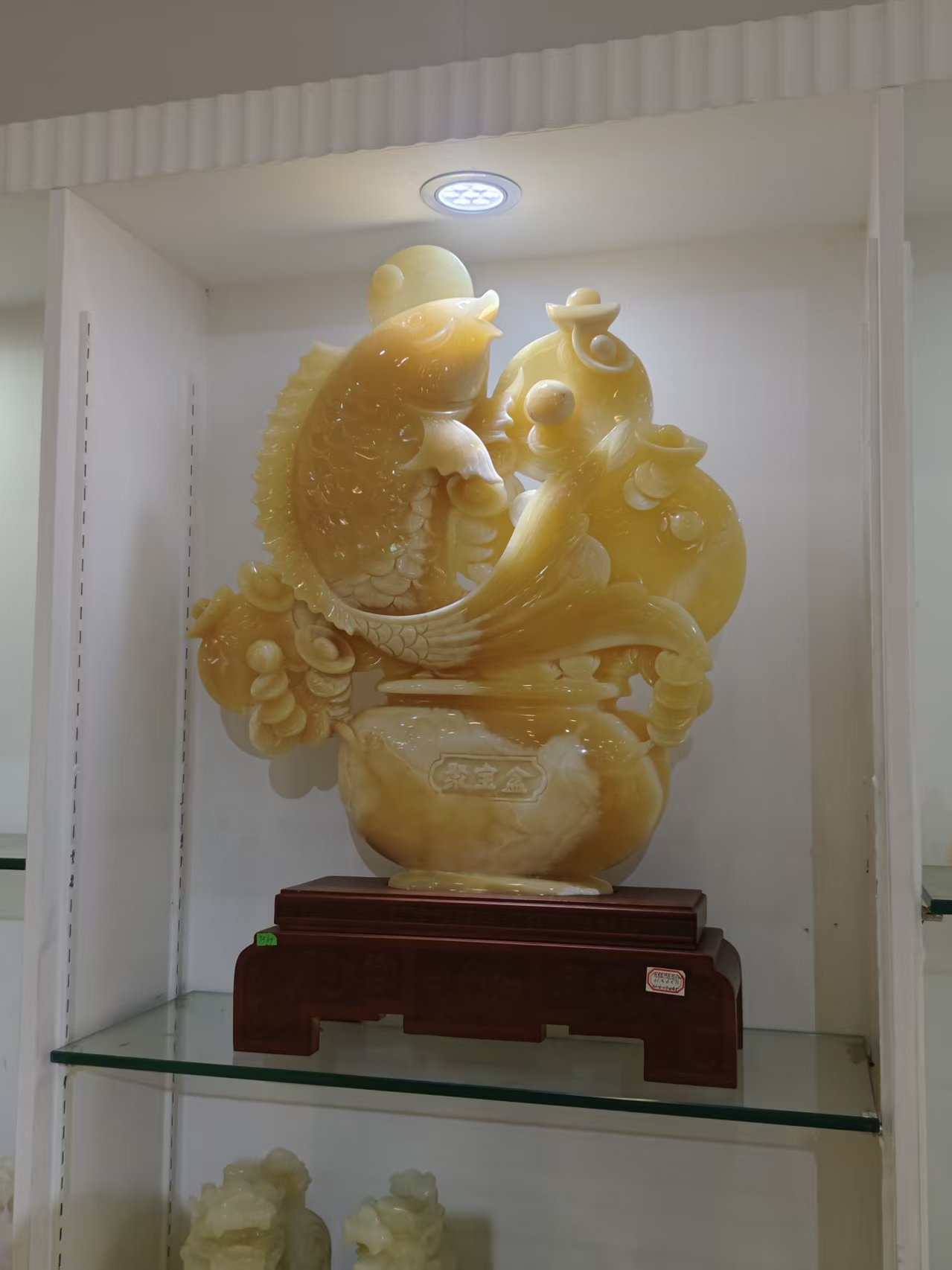 金龙鱼，《付米链接（非图片款）》家居客厅新房装饰摆件