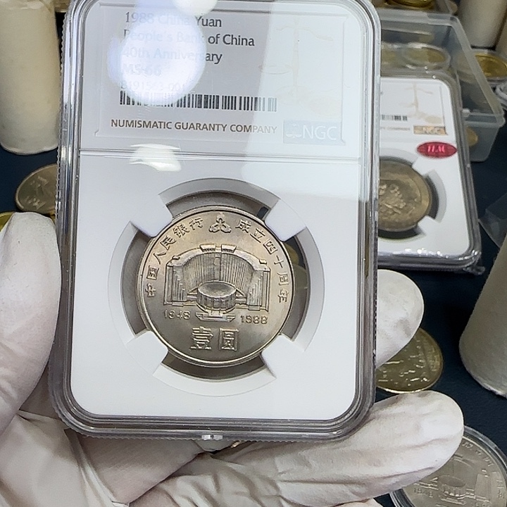 其他普通金属笑****E宁夏纪念币评级68分