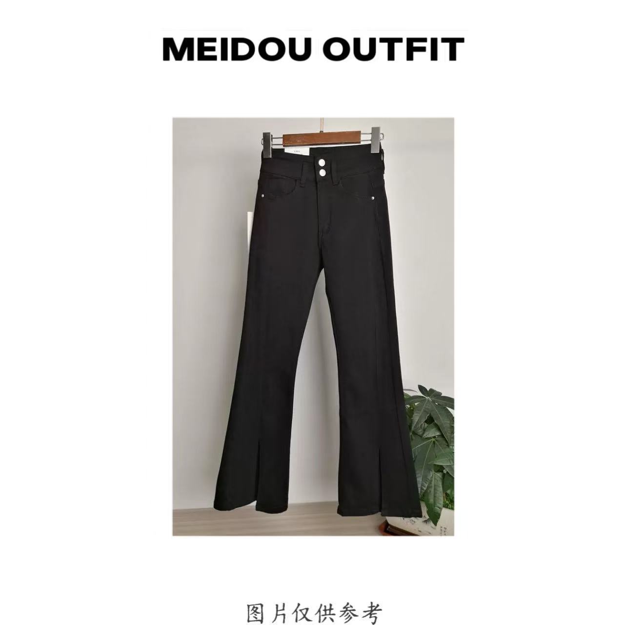 MEIDOU-80681【开叉9分微喇】高腰薄款修身设计师开叉微喇牛仔裤