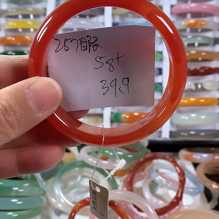 玛瑙/玉髓手镯未镶嵌