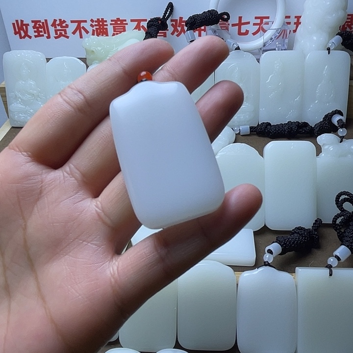 追***6平安牌357964689669957