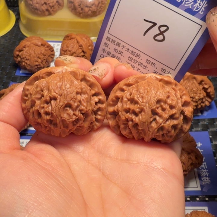 文玩核桃把件78宫灯43