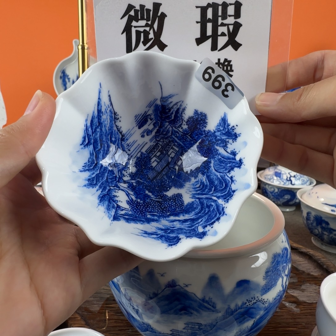 瓷片景德镇手绘青花瓷器399