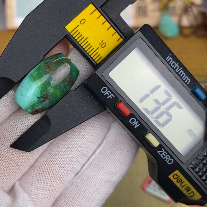 【闪购商品】绿松石珠宝奇石未镶嵌