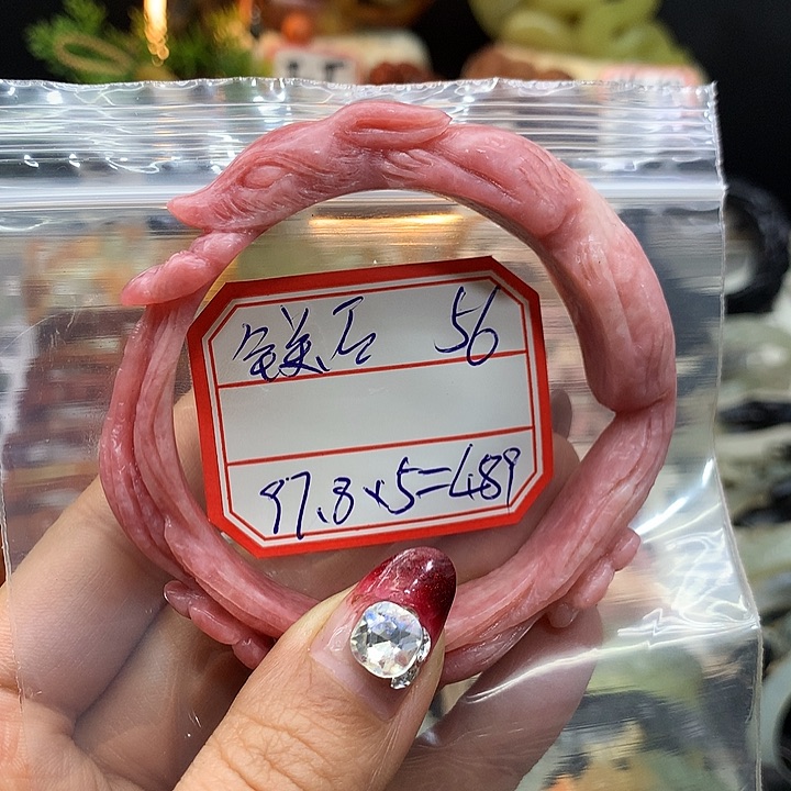 蛇纹石玉手镯未镶嵌滇***乐