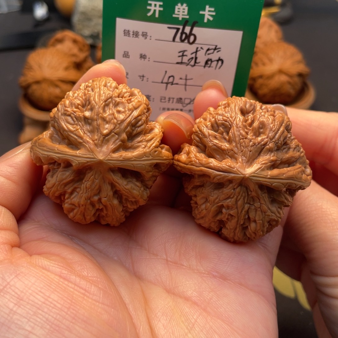 桃核吊坠文玩核桃