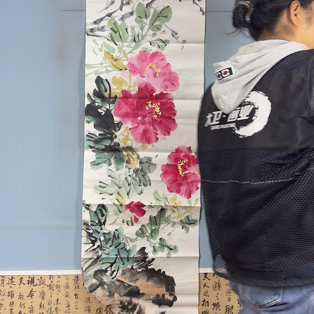 国画640 牡丹一如您