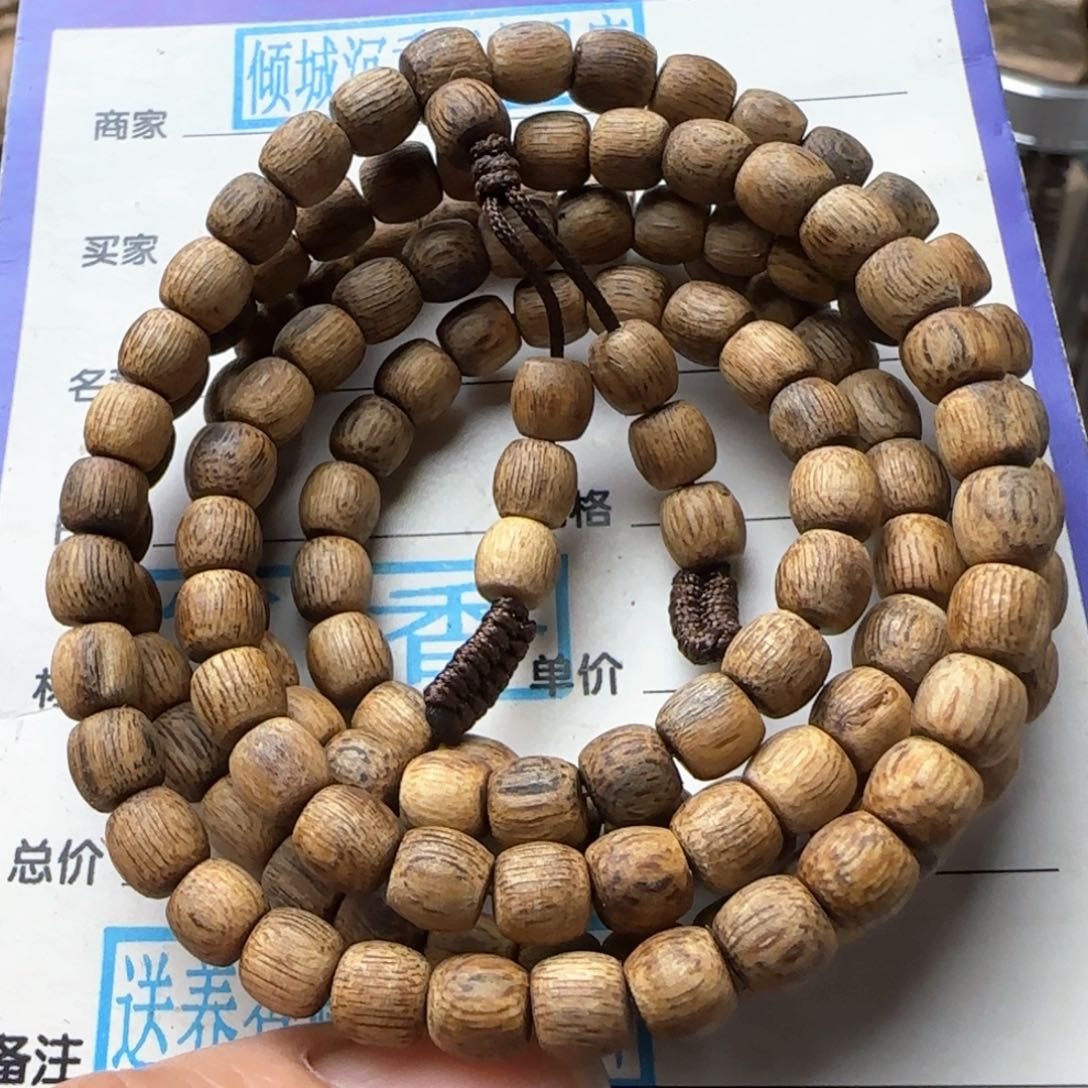 沉香手串老白棋05古珠