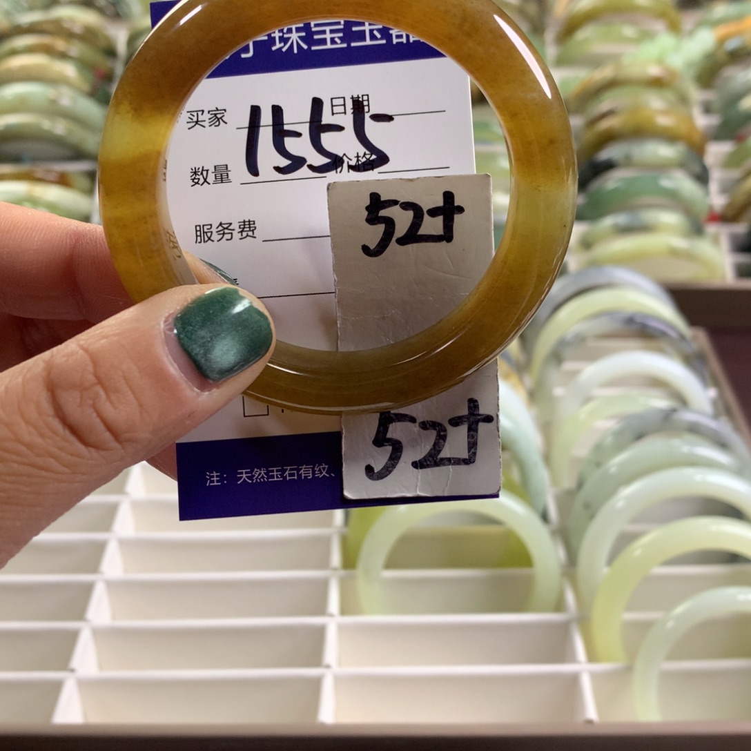 蛇纹石玉未镶嵌手镯1555