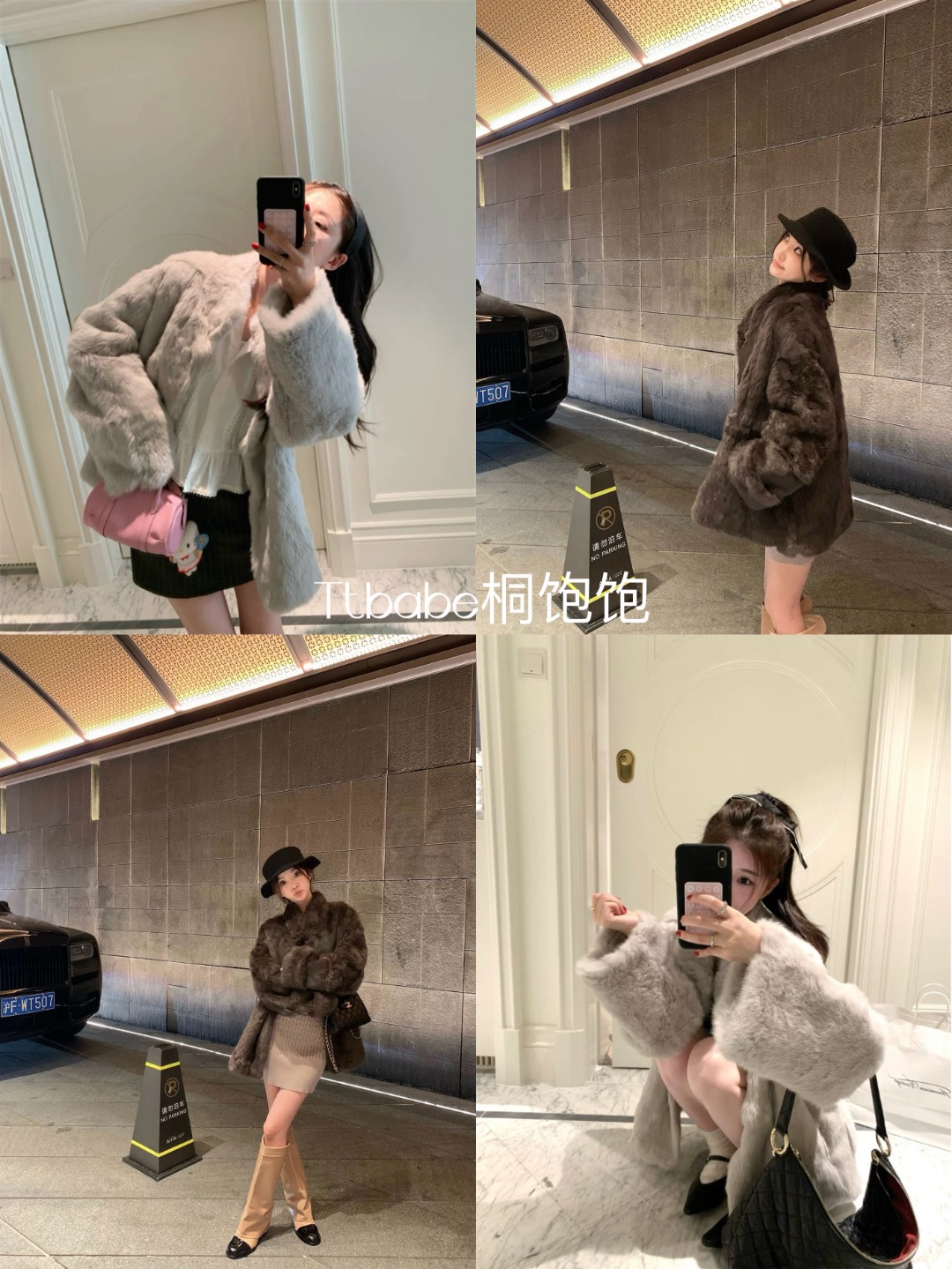 Tt babe 【挽秋入冬】 反季热卖爆品兔毛一体长款外套