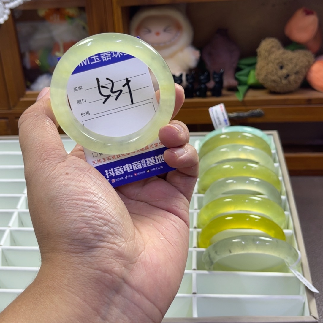 蛇纹石玉未镶嵌手镯482