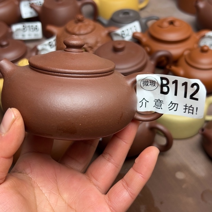 紫砂茶壶孙**水底槽清半手工200cc