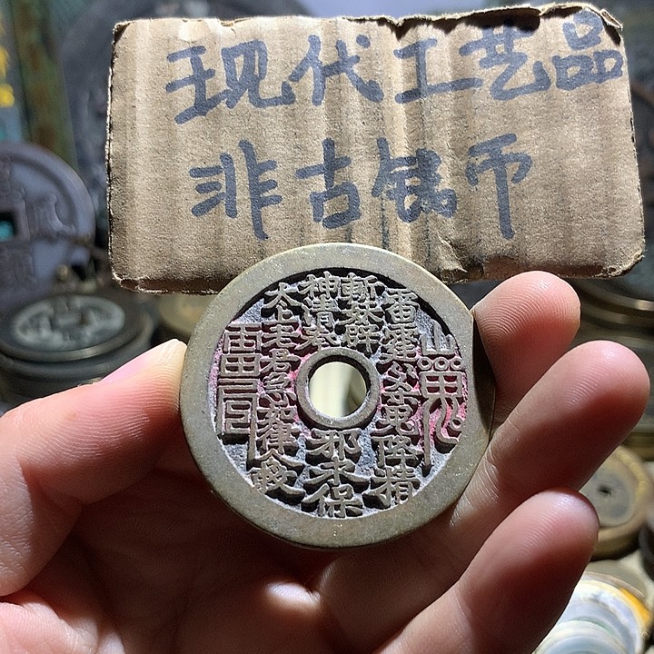 铜现代工艺品老铜翻砂