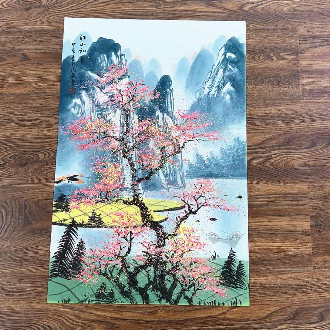 国画国画作品欣赏