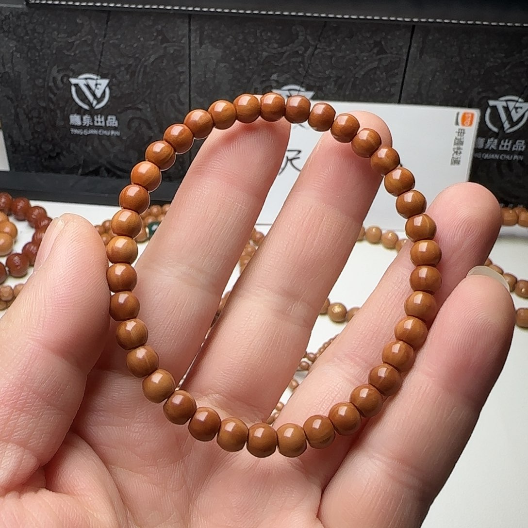 心***晴猴头核桃吊坠直切