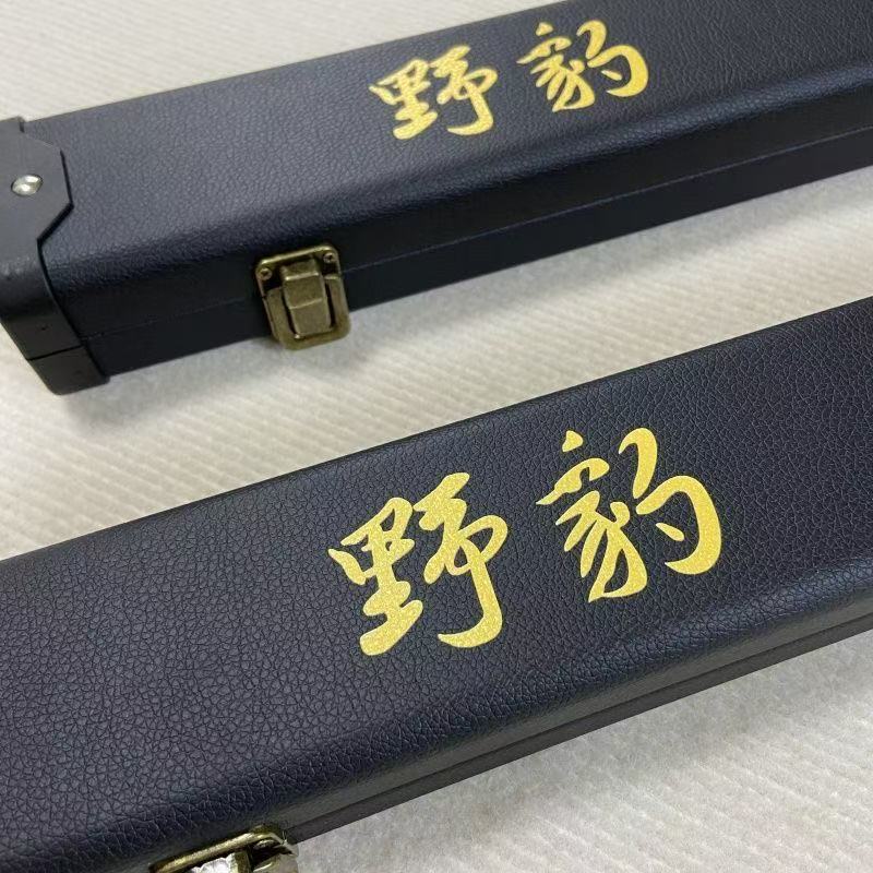 双槽pu台球杆杆盒