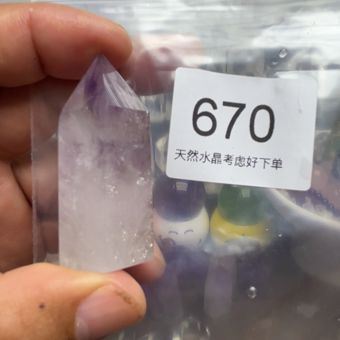 未镶嵌珠宝半成品紫晶