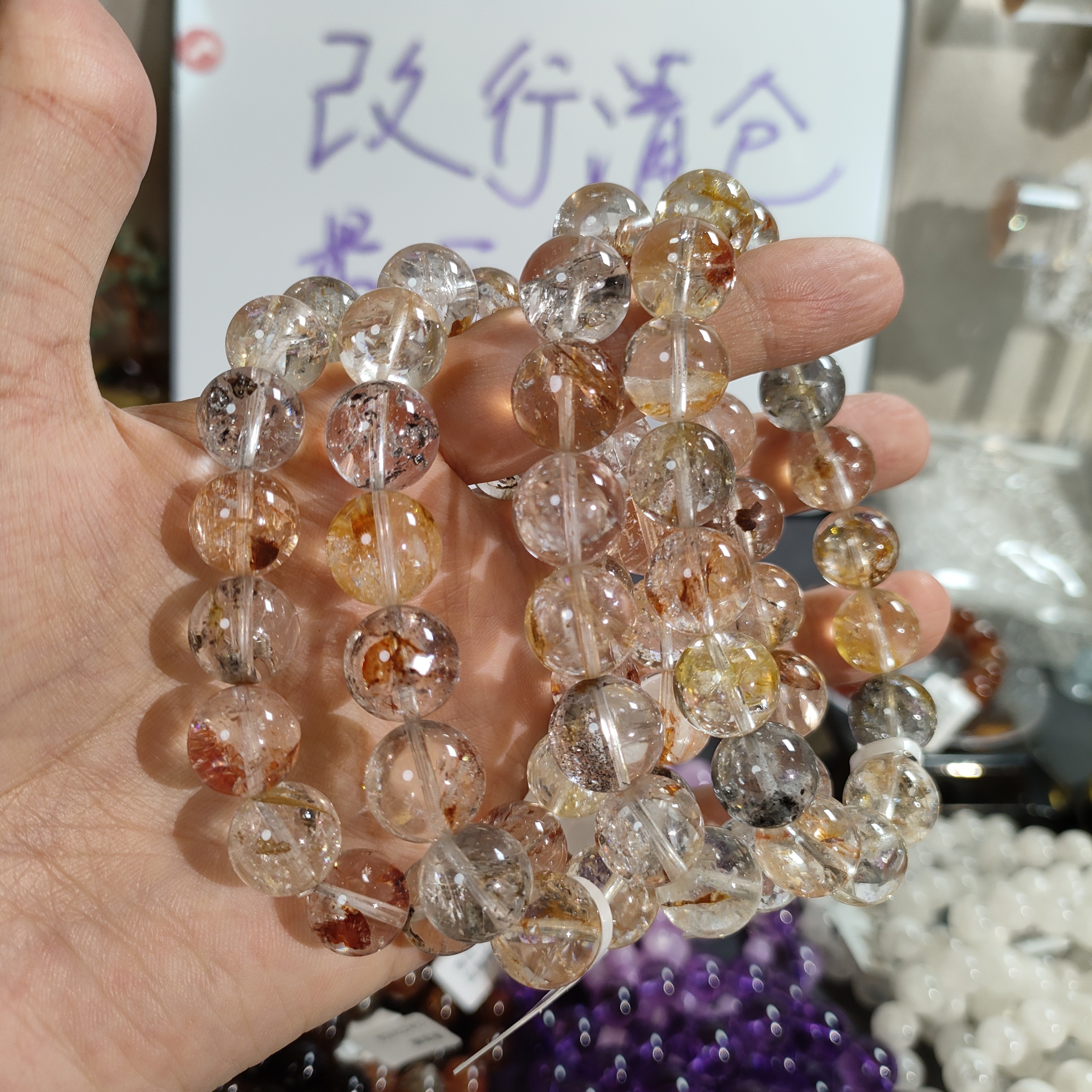 合金手链 天然美国闪灵钻锦鲤闪灵手链卡12+mm
