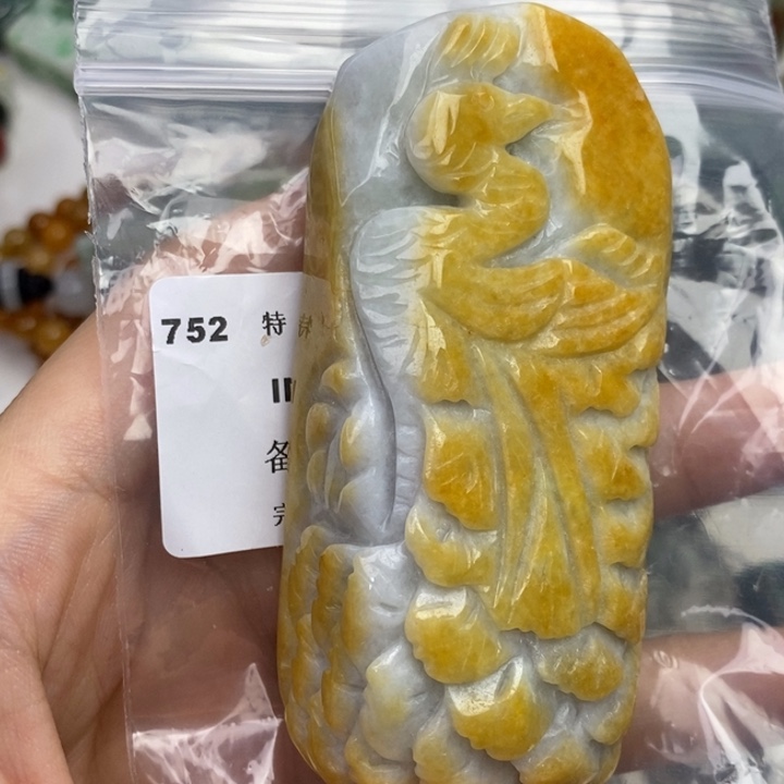 颈饰未镶嵌翡翠吊坠