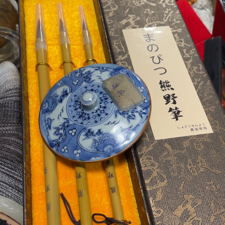 紫砂陶瓷艺术陶瓷艺术陶瓷艺术