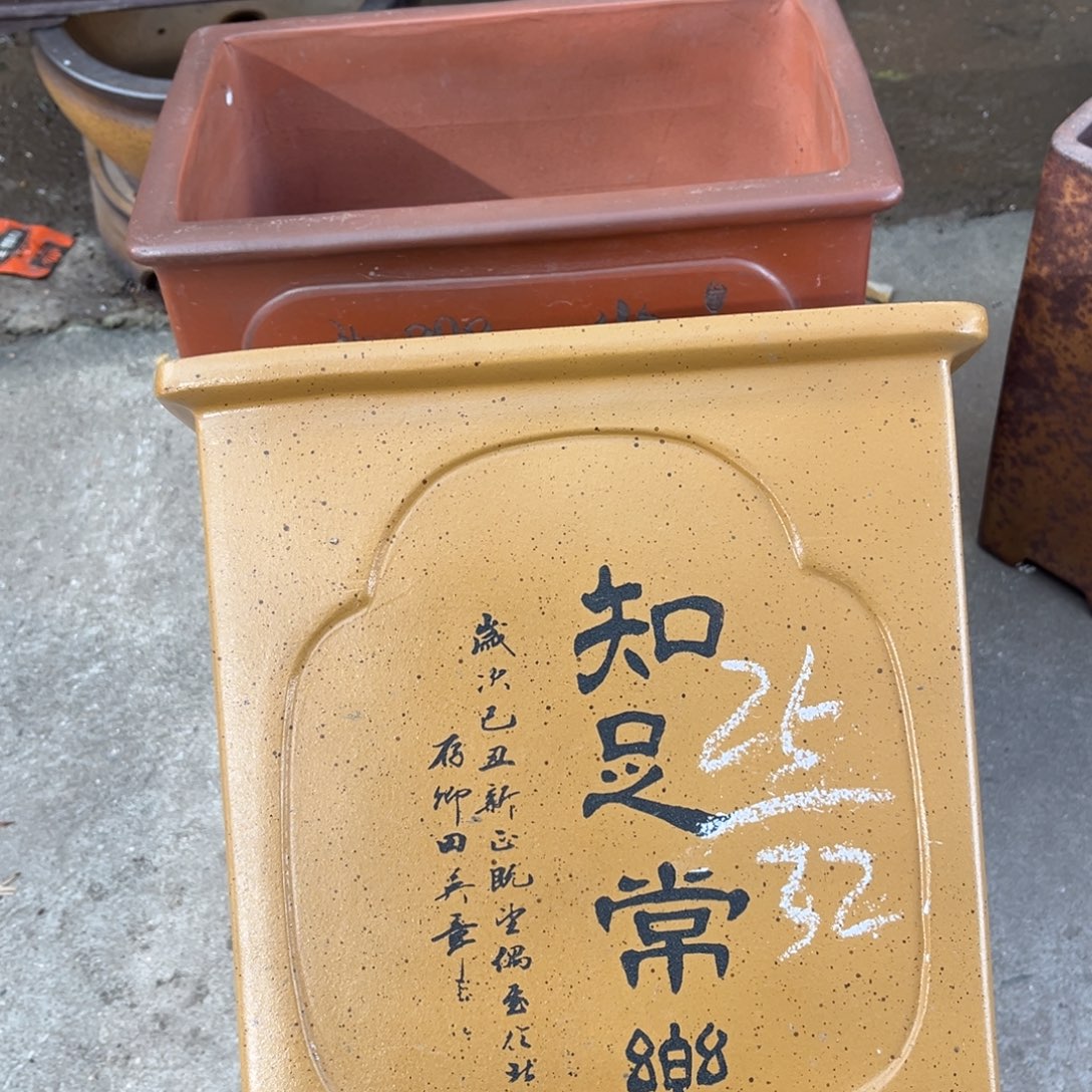 紫砂花盆盆景艺术